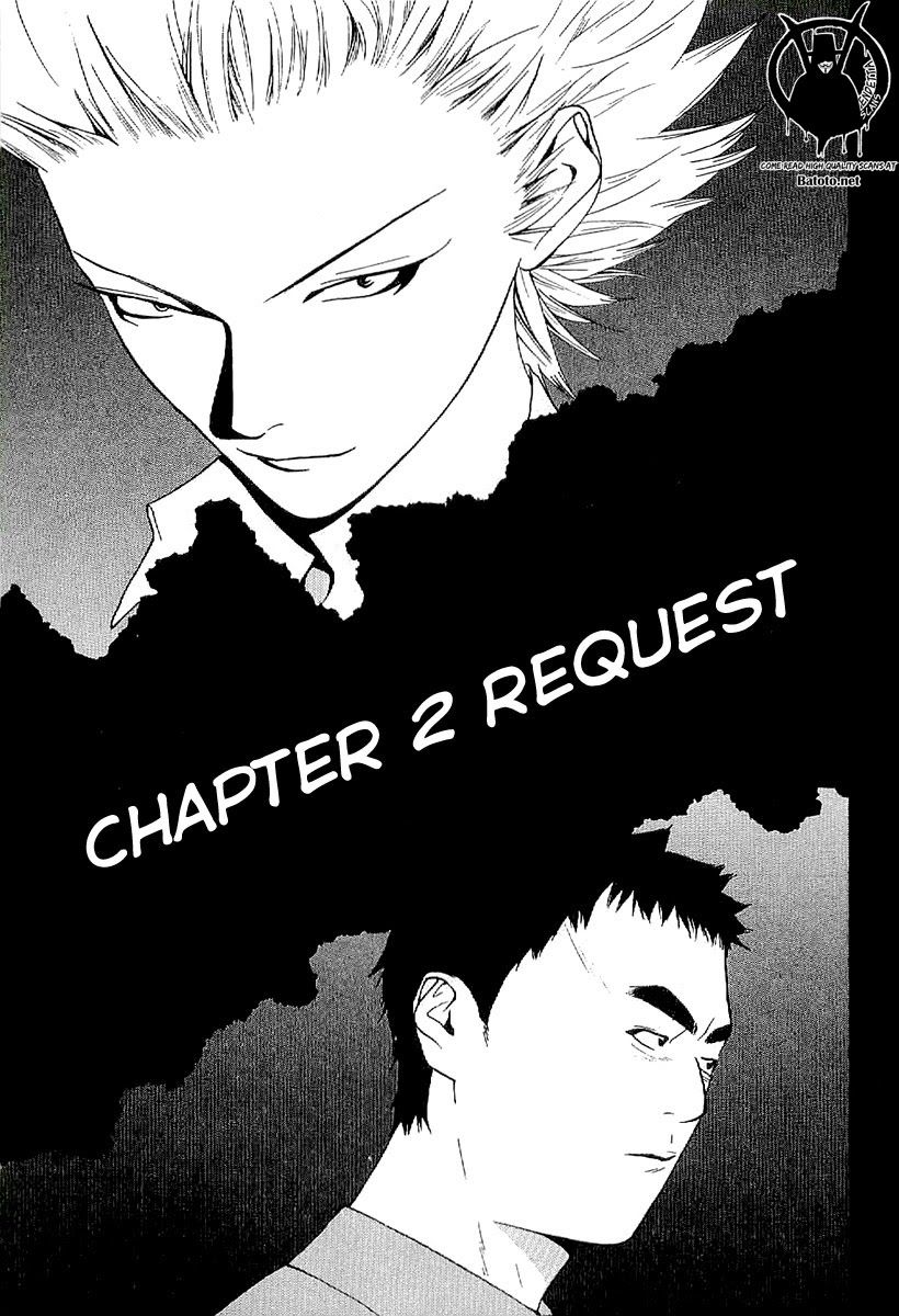 One Outs Chapter 168.002 3